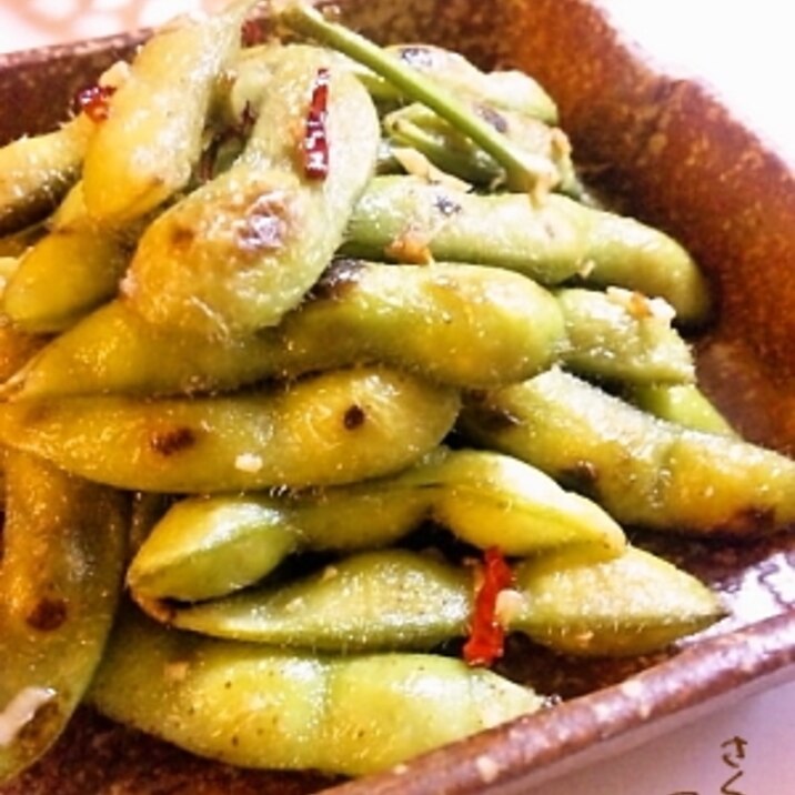 ビールがすすむ~★枝豆のペペロンチーノ風。